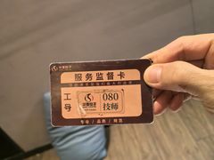 -华夏良子·足道SPA艾灸(金皇大厦店)