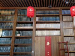 -道南書院·私房菜·早午茶·茶馆