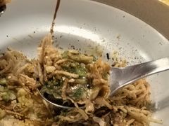 -拾年