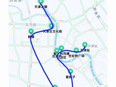 -天津五大道文化旅游区