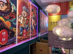 -微觅·潮HIGH轰趴馆(望京SOHO麒麟社店)