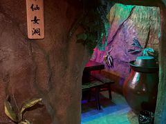 -醉小酒馆·川菜·江湖菜·重庆菜(观音桥旗舰店)