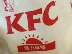 -肯德基(珠峰店)