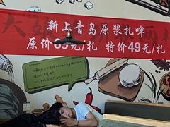 -吕氏疙瘩汤·私家菜馆(慈云寺店)