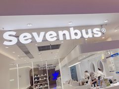 -Sevenbus一家奶茶店(昆明大悦城店)