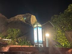 -江门古兜温泉小镇