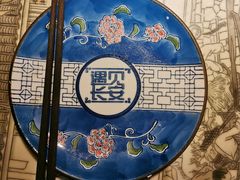 -遇见长安(兰州中心店)