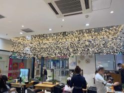点击看大图 -京世沙龙