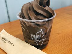 -全家便利店(车站南路店)