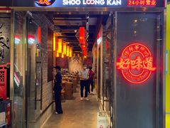 -TOP健身私教工作室(侨香店)