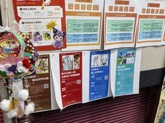 -阿妮亚少儿美术书法(望京店)