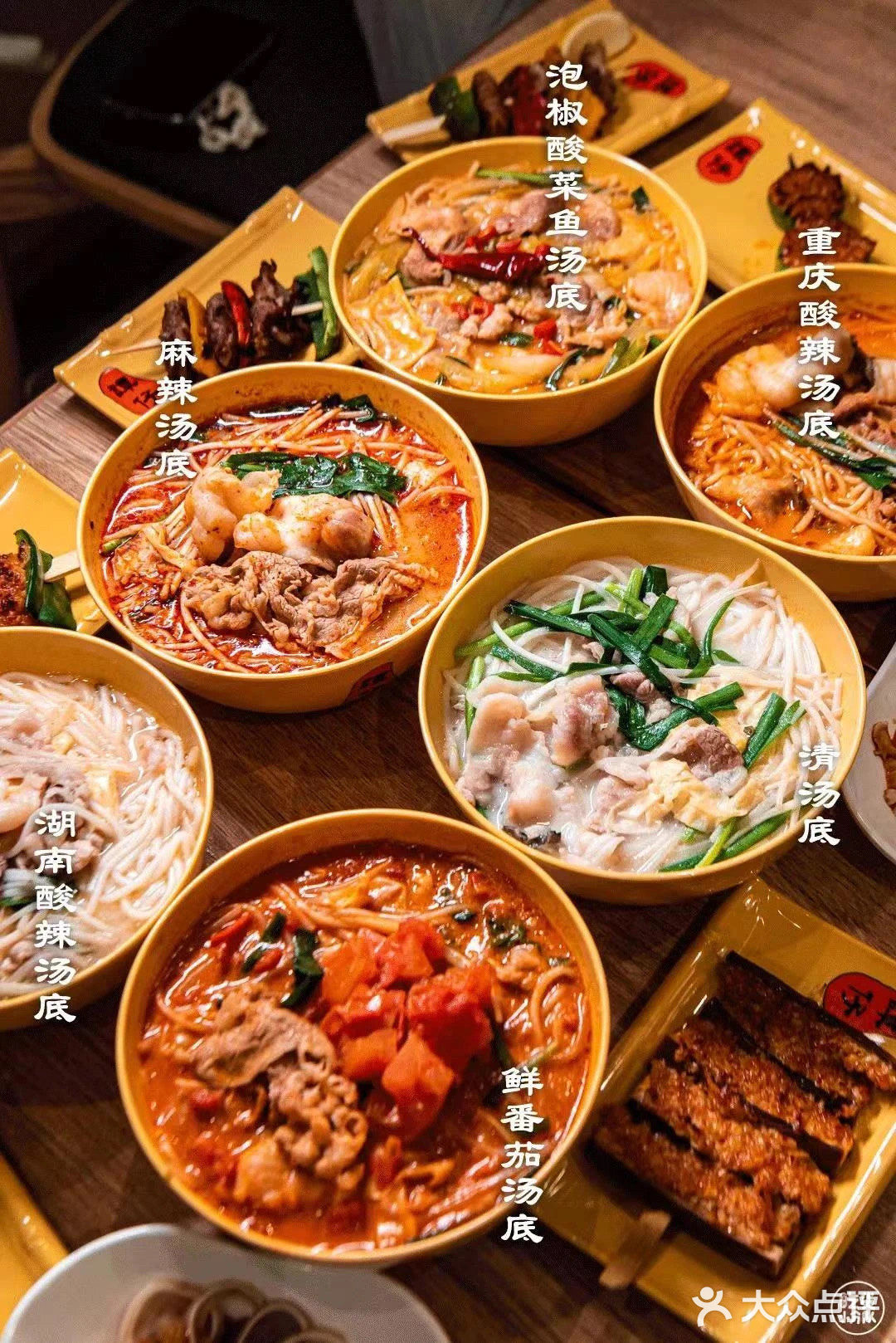 「新版」海岸城来了！