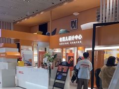 -住范儿家装·整体家装·装修设计