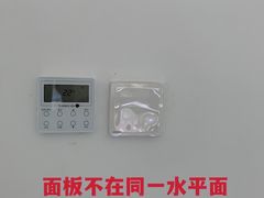 -一起装修网(集团店)