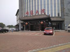 -咱家大院海鲜家常菜