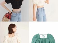 -伊势丹(现代城店)