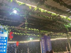 -重庆鱼美佳火锅(四川师大店)