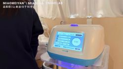 点击看大图 -韩国淼美颜皮肤管理官方直营店