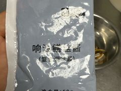 -盒马鲜生(宝地店)