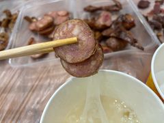 -蓝精灵饺子店