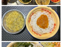 -池嬢拌粉(上海首店)