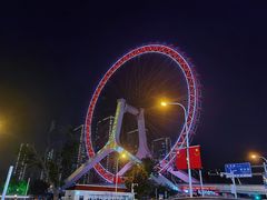 -天津之眼摩天轮