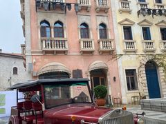 -华谊兄弟（长沙）电影小镇