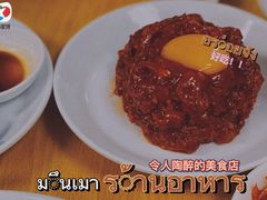 -屋里家延边朝鲜族冷面(南园店)