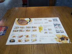 -牛扒驾到(东城星河城嘉荣店)