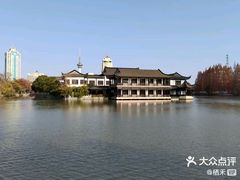 -南通濠河风景名胜区