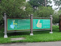 -番禺大夫山森林公园