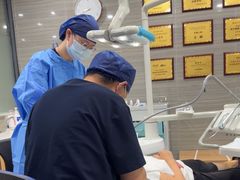 -上海仁爱医院口腔科 · 种植