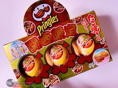 -关西国际机场直营免税店