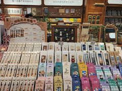 -三生有信(豫园商城店)