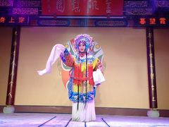 -盖碗儿梨园·变脸吐火·川剧(天府广场店)