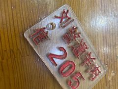 -刘信牛羊肉泡馍小炒(回民街店)