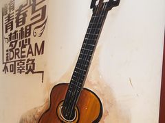 -五谷丰登·胶东海鲜·家常菜(张村店)