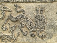 -徐州汉画像石艺术馆