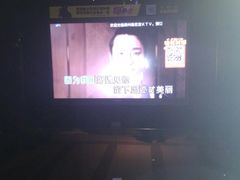 -维尼亚KTV(郴州店)