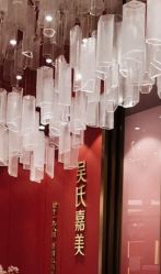 -云南吴氏嘉美医疗美容医院