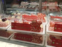 -奈雪的茶(天河城店)