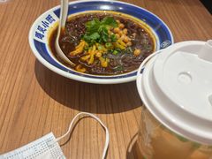 -遇见小面(凯德广场店)