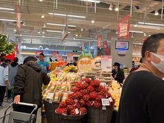 -盒马鲜生(富田新天地店)