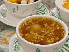 -地茂馆甜品