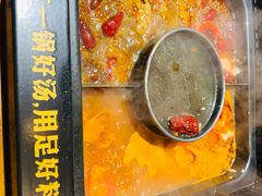 -老牌坊云南鱼豆花火锅(爱建店)