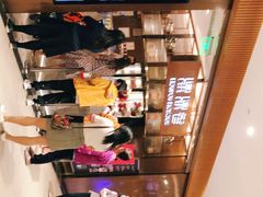 -鼎鼎香·港式火锅(北京SKP店)