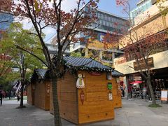 -虹桥新天地