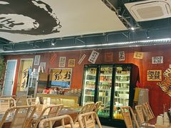 -郭铁柱·泥炉老火锅(江北龙湖天街店)