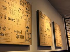 -星巴克(无锡大东方店)