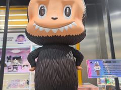 -泡泡玛特POPMART(合生汇店)